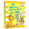 苏斯博士英语启蒙认知 My Big Book of Beginner Books About Me 黄色大书 身体认识 英文原版精装绘本故事选集6合1 七色系列 绿山墙 My Big Book Of  实拍图