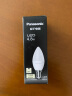 松下（Panasonic）LED灯泡节能灯泡 家用照明灯LED灯源灯具E14灯泡螺口 4.8瓦4000K 实拍图