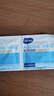 海氏海诺 医用酒精棉片消毒湿巾眼镜美甲携带75度擦手机屏幕湿纸巾单独包装 6*6cm【2盒】共200片 实拍图