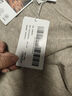 海澜之家（HLA）羊毛衫男轻商务纯羊毛保暖毛衣男春秋旷野美拉德 HNZAW3W023A米杏63 XL 180/96A 推荐151~164斤 实拍图