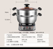 荣事达（Royalstar）电炒锅 多功能电炒锅【纯钛内胆】锅多用途锅山东锅可定时家用电蒸锅RDG-ZH32GB6S-T 实拍图