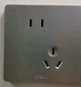 公牛（BULL）开关插座面板全屋套装G12灰色五孔一开墙壁暗装超薄墙面官方旗舰 呼叫开关 实拍图