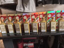 茅台（MOUTAI）陈酿 燕京八景 酱香型白酒 53度 500ml*8 套装 实拍图