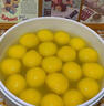 北京稻香村 黄米榴莲汤圆 290g/15粒 元宵节 早餐食材 夜宵面点 实拍图