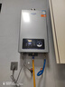 信联好太太燃气热水器强排式平衡式恒温式水气双调节即开既热式家用低水压启动变频ECO节能省气 16L 恒温款丨变频恒温丨智能变升 【液化气】上门安装 实拍图