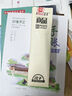 宝克（BAOKE）PS2570 黑色0.5mm中性笔替芯 子弹头笔芯 20支/盒 实拍图