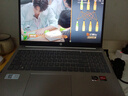 惠普（HP）星BOOK14  惠普笔记本AMD锐龙轻薄本 商务办公游戏学习网课设计学生本笔记本电脑 薄荷奶绿 联系客服可升级1TB硬盘 实拍图