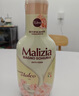 玛莉吉亚（MALIZIA）意大利进口女性私处护理液套装400ml 洋甘菊私密处清洗液去黏腻 实拍图