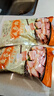 皇上皇咸香肉 200g 咸肉风干肉上海南风肉刀板香咸肉腌笃鲜食材源头直发 实拍图