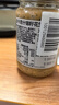皮卡思皮卡思花生酱pics新西兰进口火麻仁葵花籽坚果健身五籽花生酱290g 实拍图