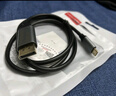 胜为Mini DP转VGA转换器线高清雷电转接头适配器适用微软苹果Mac笔记本电脑连接投影仪显示器 ADV1001G 实拍图