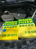 曼牌（MANNFILTER）活性炭空调滤芯格适用宝马专用配件 CUK30007/3【国产】活性炭空调滤 实拍图