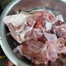 牦藏草原内蒙古原切牛腿肉黄牛肉大块牛前后腿肉冷冻烧烤火锅食材牛肉生鲜 4斤内蒙原切牛腿肉 实拍图