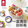 babycare婴儿手摇铃礼盒玩具0-1岁 新生儿宝宝安抚玩具儿童礼物牙胶可咬 【店长推荐】分阶牙胶摇铃10件套 实拍图