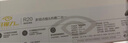 好视力儿童眼部智能护眼仪护眼贴家用便携眼部按摩 缓解疲劳学习热敷 实拍图