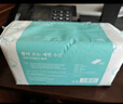 欧伊俪 洗脸巾一次性加大加厚干湿两用棉柔巾卸妆棉洁面巾宝宝可用 厚款 100抽 【智安姿新品厚*10包】 实拍图
