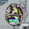 YONEX尤尼克斯羽毛球拍全碳素训练单拍天斧AX99PLAY红4U5已穿线附手胶 实拍图