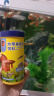 海豚鱼食小型鱼250ml(80g)下沉小颗粒 热带鱼饲料 斗鱼孔雀鱼小鱼鱼粮 实拍图