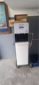 八分净水器商用学校用办公室健身房用直饮水机立式ro反渗透饮水机直饮加热一体机冰热净化一体 980A1UF 实拍图