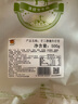 澳纽宝 新西兰静腌调理牛仔骨牛排500g(约5-6片)赠黄油 实拍图
