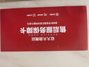 砭大夫 泗滨玄黄砭石梳子刮痧板 头部面部按摩保健经络梳三角梳 实拍图