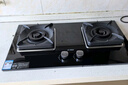 方太（FOTILE）燃气灶煤气炉 厨房家用天然气台式嵌入式两用双眼灶 大火力爆炒 一级能效 熄火保护 02-TH36B天然气 实拍图