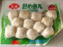 安井 咸蛋黄虾球 180g/包 火锅关东煮麻辣烫食材 速食熟食方便菜 实拍图