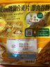 卡乐比（Calbee） 水果麦片燕麦片坚果干吃泡酸奶营养早餐冲饮 混合麦片450g 实拍图