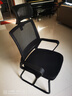 科润办公椅弓形腿会议室椅子久坐舒适家用电脑椅靠背椅子书桌商用座椅 乳胶黑-加厚海绵-加粱稳固弓脚-升降高枕 不可调节 固定扶手 25+mm加粗钢脚 - 超强承重 实拍图