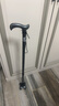 袋鼠医生拐杖老人专用碳纤维拐棍骨折四脚防滑轻便登山伸缩手杖 双底座  实拍图