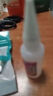 【万单爆款】酒精胶水 白乳胶手工diy胶保丽胶强力胶保利透明材料 酒精胶20ml【1瓶】 实拍图