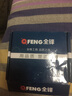 全锋手动码钉枪打钉机三用射钉枪射钉器u型T型直钉钢钉枪木工工具 三用钉枪护手款+1000枚钉 实拍图
