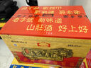 山庄老酒山庄老酒铁帽子浓香型白酒500ml*6酒水保价送礼整件老字号特产酒 42度 500mL 6瓶 实拍图
