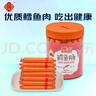 香海深海鳕鱼肠10g*30支/罐 无污染儿童婴儿营养香肠海味解馋休闲零食 实拍图