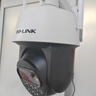 普联（TP-LINK） 双频5G WiFi监控摄像头 鱼塘工地家用360度全景室外防水防雷手机远程网络高清网络红外球机监控器 TL-IPC5420X三目变焦无线版【断电续航版】 64G内存卡【活动升级 实拍图