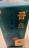 晋泉光辉纪年 高粱白 清香型白酒53度 500ml*6瓶  整箱装 送礼 实拍图