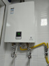 林内（Rinnai）【国家补贴立减15%】13升燃气热水器 13QD01 低水压启动 天然气节能恒温 01系列以旧换新 13L 【QD01 轻音降噪】 实拍图