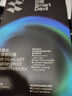 闪魔 适用于真我GTNeo5钢化膜 gt neo5SE手机膜通用高清防爆防摔抗指纹玻璃保护贴膜 GTNeo5/SE【加强版|电镀抗指纹】2片+神器 实拍图