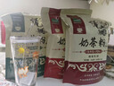 哈纳斯乳业（HANAS）新疆阿勒泰奶茶奶茶粉速溶袋装奶茶粉牛乳茶早餐冲饮0蔗糖 原+甜+咸+吸管杯1个 实拍图