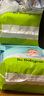 babycare 8Air系列夏日超薄透气呼吸裤bc纸尿裤婴幼儿尿不湿 成长裤XXL-28片*2包 实拍图