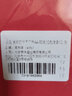 易利丰（elifo） 彩色复印纸a4彩色打印纸彩色卡纸硬厚彩纸 儿童手工纸折纸80克 A4彩纸80克粉红色100张 实拍图