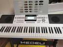 美得理（MEDELI）[学生适用 老师推荐]电子琴61键成人儿童零基础通用入门初学A100S 实拍图