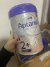 爱他美（Aptamil）德国白金版 德爱欧洲德国原装进口铂金版 双重HMO婴幼儿配方奶粉 2+段 6罐 （2岁以上） 实拍图