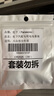 松下（Panasonic）车钥匙电池套装【CR2025两粒+拆装工具】适用大众汽车遥控器途观l探岳探歌途岳途昂帕萨特高尔夫7 实拍图