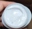 珂润（Curel）高保湿面霜 滋润修护舒缓保湿补水霜40g*2孕妇可用 实拍图