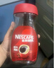 雀巢（Nestle）速溶咖啡1+2原味三合一即溶咖啡粉固体饮料 散装原味拿铁90条组合+10条【共100杯】 实拍图