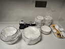 尚行知是碗具套装碗盘餐具整套北欧简约陶瓷碗盘子碗筷碗碟组合碗具釉下彩 49头汤碗【10人食】釉下彩健康瓷 实拍图