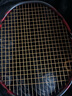 YONEX 尤尼克斯羽毛球拍单拍ax天斧99弓箭11pro全碳素超轻明星款日本产 弓箭11PRO灰珍珠4U 控球攻守平衡 实拍图
