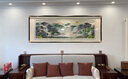 轩尼匠心紫气东来苏绣刺绣客厅挂画苏州刺绣沙发背景墙装饰画山水壁画立体 黑胡桃实木框 220*80 高端框 实拍图