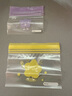 妙洁 啪嗒密实袋食品密封保鲜袋加厚防水双链条储奶袋保鲜袋 迷你款2盒（共100只） 实拍图
